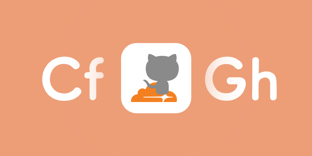 通过Cloudflare反代GitHub加速访问